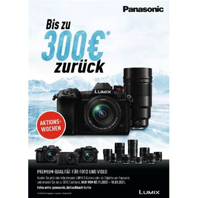 panasonic_winter_cashback_2020